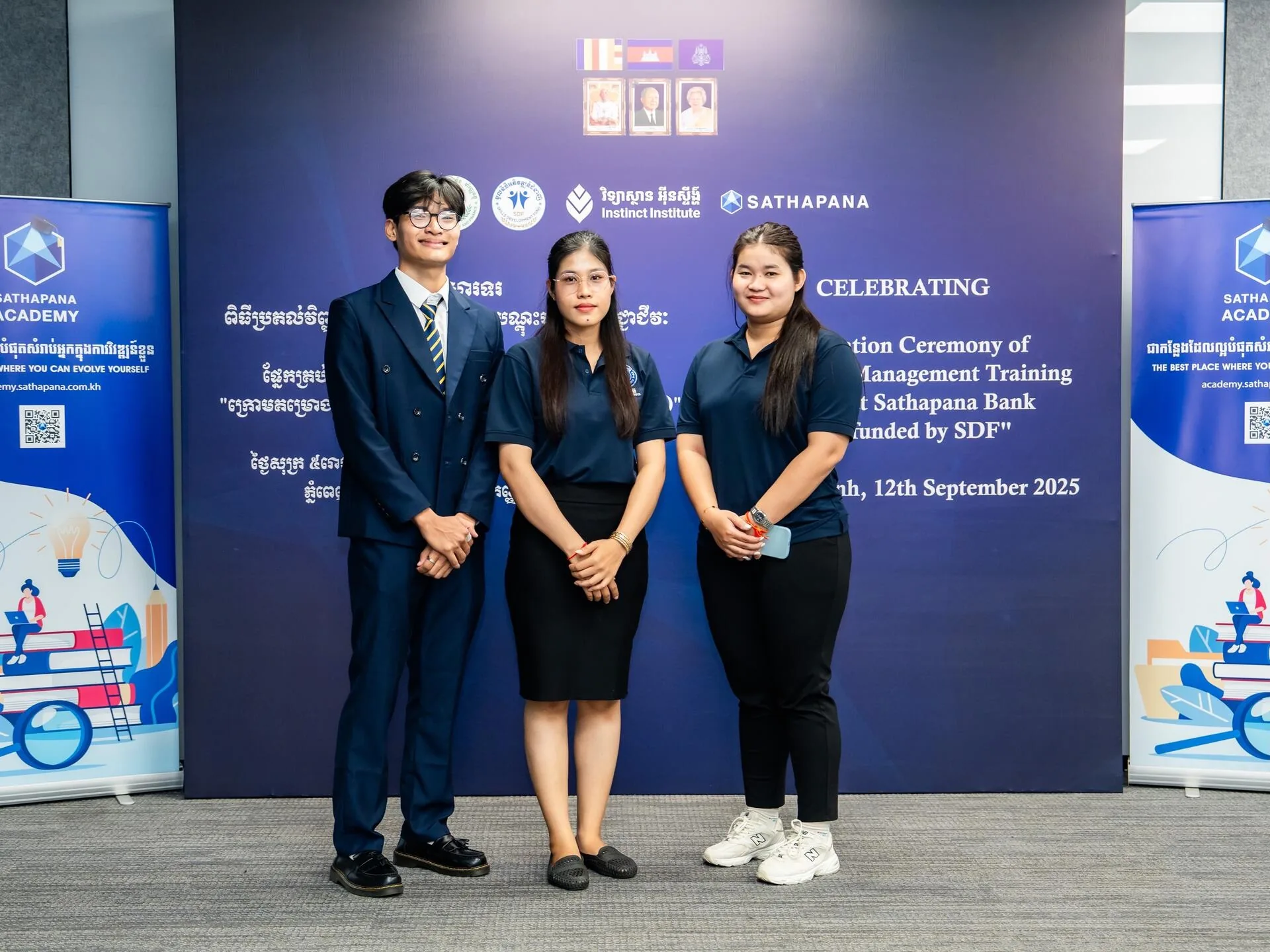 Graduation Ceremony of the Project Management Training at Sathapana Bank, funded by SDF, September 2025