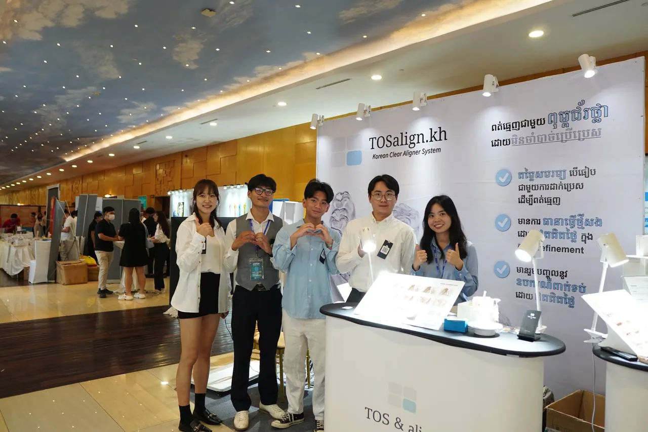 The TOSalign.kh stand at a dental exhibition